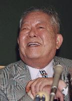 (3)Japan's Koshiba wins Nobel Prize in Physics